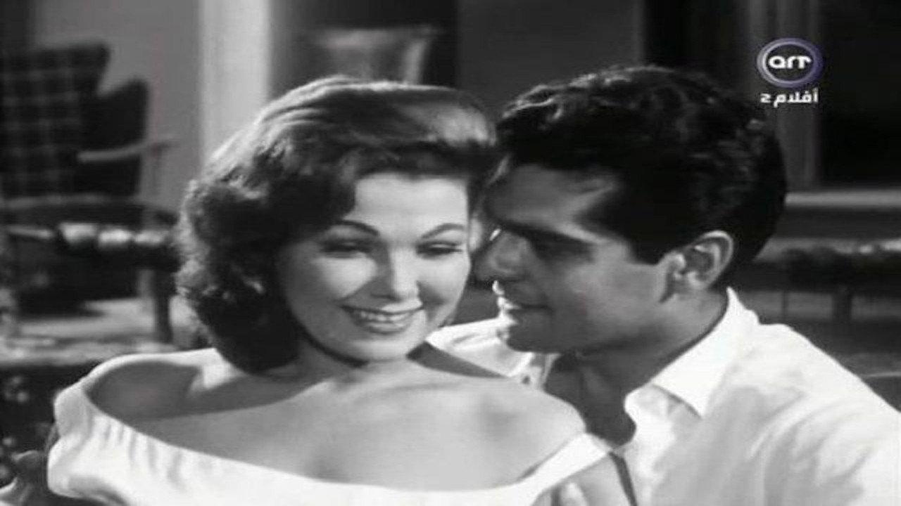 Scandal in Zamalek