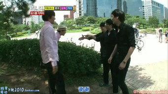 Protect The Boss