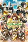 Sound! Euphonium: The Final Movie, Part 1
