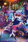 Musical 「DOROTHY -The Wizard of Oz-」