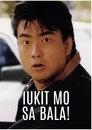 Iukit Mo sa Bala