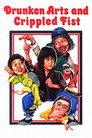 Drunken Arts and Crippled Fist