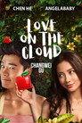 Love On The Cloud