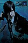 PERSONA3 the Weird Masquerade ~The Indigo Pledge~