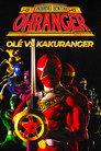 Chouriki Sentai Ohranger: Olé vs Kakuranger